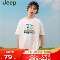 JEEP吉普童装运动宽松短袖夏季纯棉女童男童印花上衣吸汗儿童T恤 白色 130