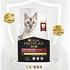 PLUS会员：PRO PLAN 冠能 优护营养系列 优护益肾成猫猫粮 7kg
