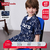 Levi's李维斯童装24夏季男童满印logo衬衫梭织短袖上衣 深靛蓝 150/72(M)