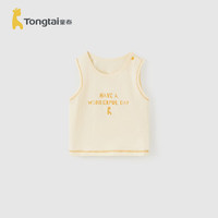 童泰(TONGTAI)婴儿背心夏季纯棉宝宝衣服男童女童休闲外出上衣儿童吊带夏装 黄色 100cm
