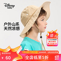 迪士尼童装男童梭织宽檐遮阳帽2024夏季儿童防晒帽六一儿童节 卡其 54
