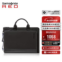 Samsonite 新秀丽 公文包上新男士手提电脑包商务通勤大容量黑色15.6英寸QR3*09002