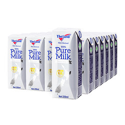 Theland 纽仕兰 【进口】新西兰纽仕兰4.0g蛋白质全脂纯牛奶250ml*24盒高钙早餐奶