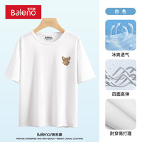 班尼路冰丝短袖T恤男2024夏季潮流休闲凉感网眼上衣服港风圆领宽松半袖 【冰丝网眼】-