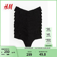 H&M女士2024夏季丁字裤10条装蕾丝Thong内裤1129879 黑色023 155/85