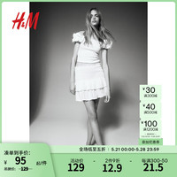 H&M女装半身裙2024夏季腰部缩褶层叠柔软修身迷你裙1221672 白色 155/60 XXS