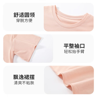 芬腾睡裙女【柔滑棉氨】2024年夏季圆领清凉清爽睡裙大码宽松少女短裙