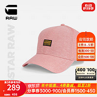 G-STAR RAW2024新款Originals鸭舌帽休闲运动棒球帽D24319