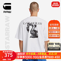 G-STAR RAW2024男士圆领宽松T恤短袖半袖打底衫夏季宽松D24691 白色 XS