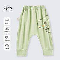 欧孕(OUYUN)宝宝大屁屁裤男宝裤子夏季婴儿pp裤婴童防蚊长裤薄款休闲夏装 【夏日专属】