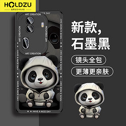 HOLDZU 适用于oppo reno11手机壳opporeno11保护套液态硅胶防摔镜头全包男款女生新-石墨黑