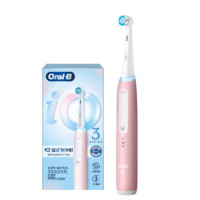 Oral-B 欧乐-B iO3 电动牙刷 智净磁波刷