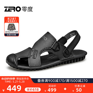 零度Zero凉鞋男2024夏季透气舒适沙滩鞋轻户外防滑凉鞋 黑色 42