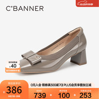 C.BANNER千百度女鞋春夏款玛丽珍法式小香风高跟鞋粗跟方头单鞋真皮