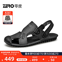 零度Zero凉鞋男2024夏季透气舒适沙滩鞋轻户外防滑凉鞋 黑色 39