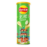 88VIP：Lay's 乐事 无限罐装薯片翡翠黄瓜味104gx1罐小吃凑单零食