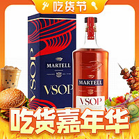 MARTELL 马爹利 vsop赤木 干邑白兰地 40%vol 1000ml  单支装