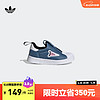 adidas 阿迪达斯 官方三叶草SUPERSTAR 360迪士尼联名男婴童新款贝壳头学步鞋GY9219 深蓝/白 25(145mm)