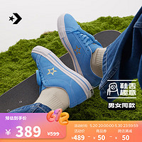 CONVERSE 匡威 One Star Pro春男女烫金滑板鞋复古蓝蓝色A06647C A06647C 40.5