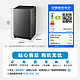 Midea 美的 波轮洗衣机全自动 10公斤 MB100V33B