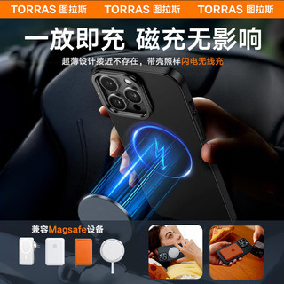  TORRAS/图拉斯 隐藏支架 手机壳 镜头支架  PC+聚酯纤维+铝合金 钛黑色