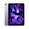 Apple 蘋果 iPad Air 5 2022款 10.9英寸 iPadOS 平板電腦 (M1、64GB)