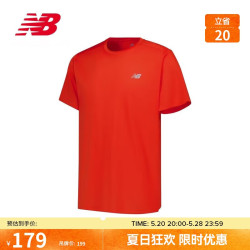 newbalancet恤24年男款潮流休闲运动跑步短袖mt41222nefxl