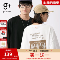 金利来 g+320G重磅抑菌 白色 L 男士T恤