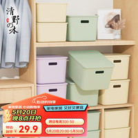 清野の木桌面收纳盒带盖零食化妆品杂物收纳筐厨房整理大容量ins风整理筐 【大号高款带盖】抹茶绿 随心购单只装