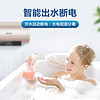 AUX 奥克斯 DY33储水式电热水器家用洗澡一级能效抑菌出水断电50L60升