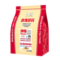 神阳锦鲤饲料鱼粮鱼饲料池塘金鱼食料冷水鱼小型鱼观赏鱼饲料颗粒 【主食】10kg特大粒(适喂体长35cm以上)