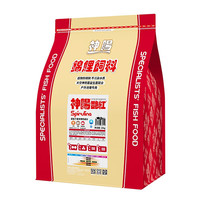 神阳锦鲤饲料鱼粮鱼饲料池塘金鱼食料冷水鱼小型鱼观赏鱼饲料颗粒 【艳红】10kg特大粒(适喂体长35cm以上)
