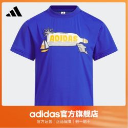 阿迪达斯 官方轻运动男小童儿童速干凉感透气凉爽短袖t恤多少钱-什么