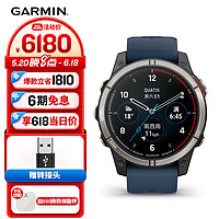 GARMIN 佳明 quatix 7 Pro 超长续航触控导航多功能商务户外运动航海手表