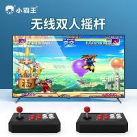 拼多多 百亿补贴  掌上电玩补贴专场