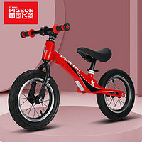 飞鸽 镁合金 儿童平衡车儿童滑步车儿童平衡车无脚踏单车滑行车12寸红