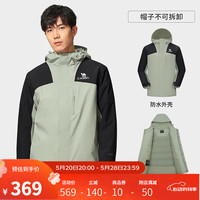 骆驼 CAMEL2023新款拼色夹棉冲锋衣男女情侣棉服外套防风防水户外登山服 A13CA70135,苍绿色/幻影黑,男 L