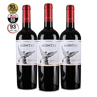 88VIP：MONTES 蒙特斯 经典系列赤霞珠干红葡萄酒750ml