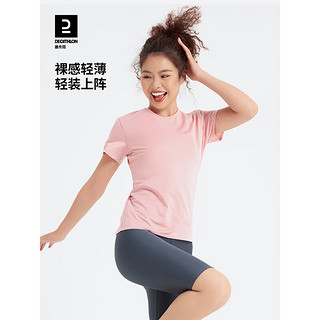 迪卡侬（DECATHLON）短袖女运动秋薄款上衣跑步瑜伽休闲半袖速干T恤FICW 黑白款（印花款）_23年新 M（具体信息详见尺码表）