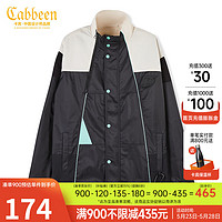 CABBEEN卡宾男装休闲外套撞色拼接挂件W 煤黑色01 56/190/XXXL