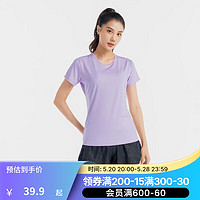 迪卡侬（DECATHLON）短袖女运动秋薄款上衣跑步瑜伽休闲半袖速干T恤FICW 豆蔻紫-升级款 XL（具体信息详见尺码表）