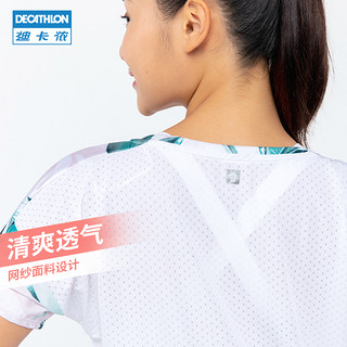 迪卡侬（DECATHLON）运动短袖女夏季上衣跑步瑜伽半袖女装速干T恤WSLT 藏青(后背交叉带) 42