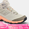 DECATHLON 迪卡侬 登山鞋防水透气户外旅游徒步鞋保暖中帮女款4427971