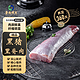 LUNANSHUNFA 鲁南顺发 生态黑猪里脊肉 1kg