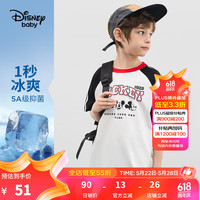 迪士尼童装男童针织凉感抗菌插肩短袖T恤2024夏儿童户外半袖 碳黑 140