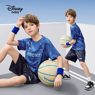 Disney 迪士尼 童装男女童速干中裤短袖t恤套装儿童2024夏季六一儿童节 蓝色渐变线条速干 130