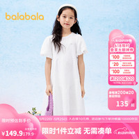 巴拉巴拉童装女童连衣裙2024新款夏装中大童森系甜美裙子泡泡袖潮