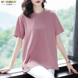 木棉林大码女装短袖t恤女2024夏装胖mm显瘦遮肚子宽松休闲纯色上衣 粉色 3XL【160-180斤】