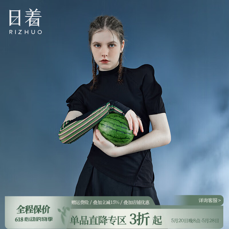 童年黑