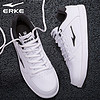 ERKE 鸿星尔克 男鞋夏季新款板鞋官方正品百搭潮流小白鞋白色休闲运动鞋